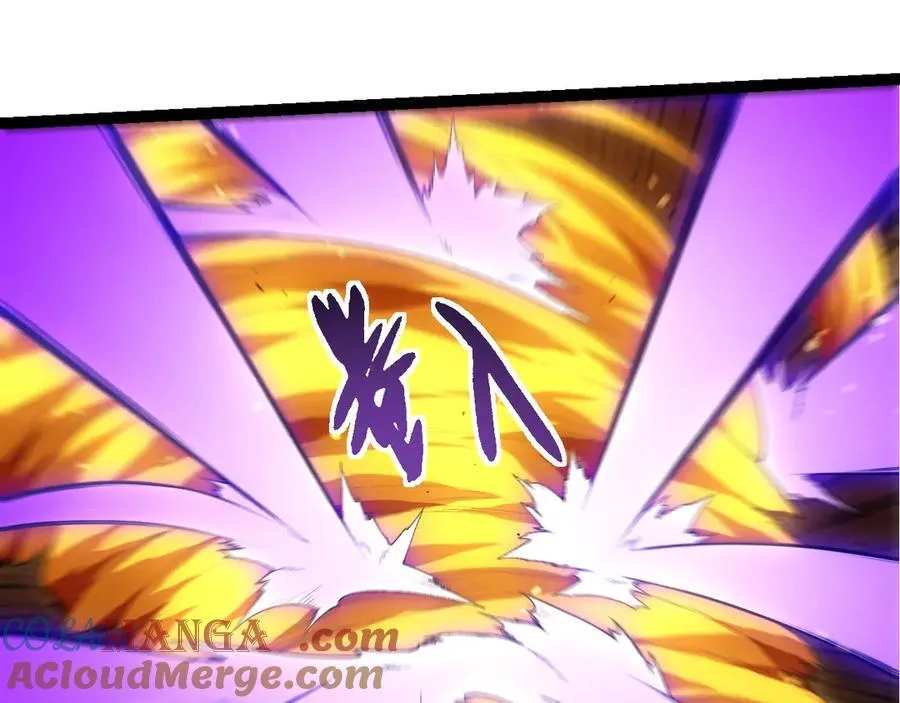 第354话 不灭之炎24