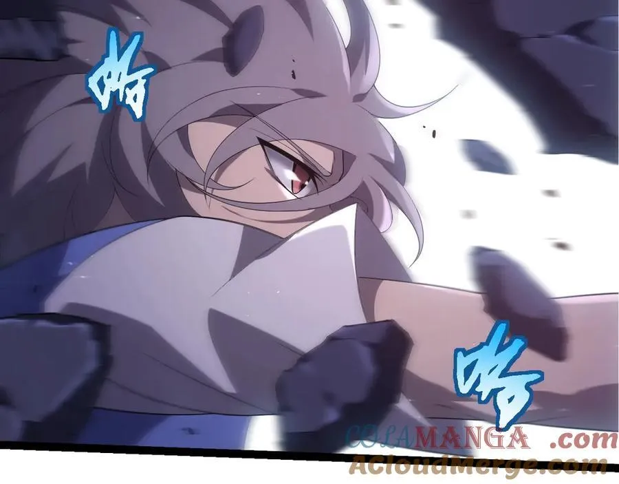 第350话 变身16