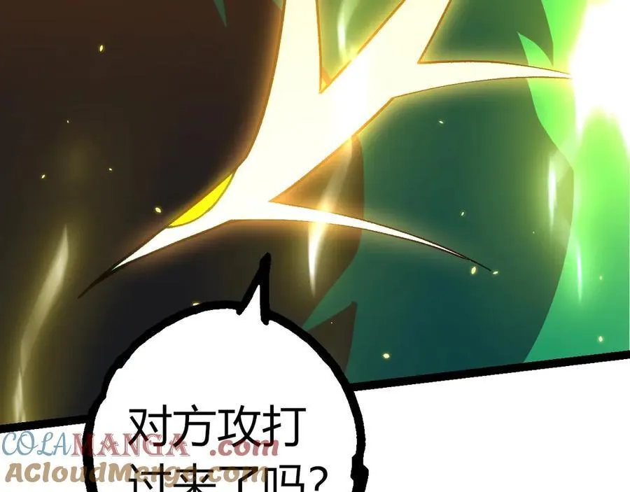 第352话 石柱的秘密56