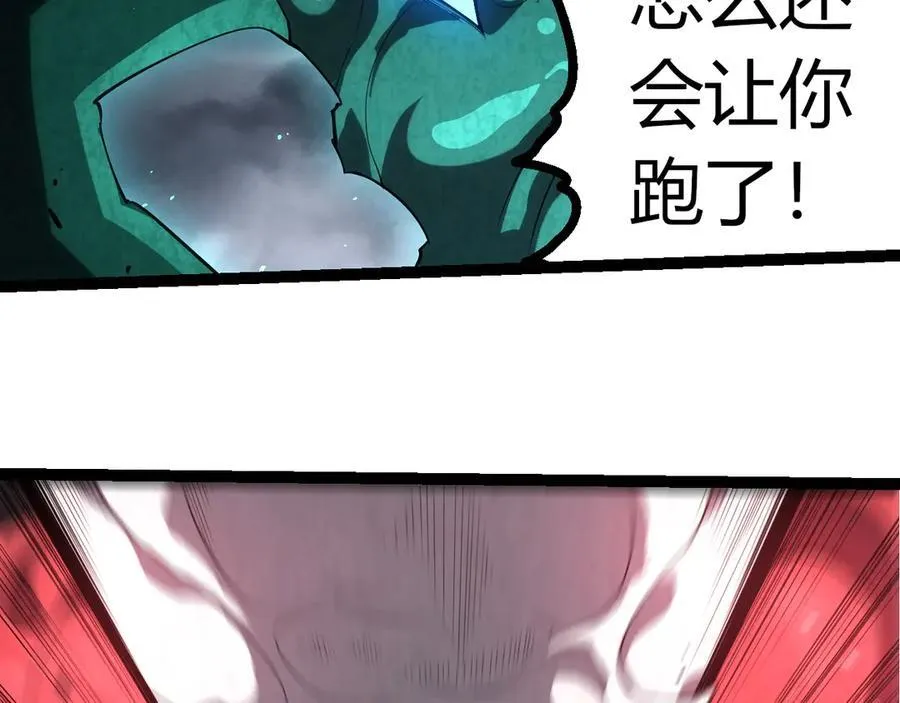第357话 缠87