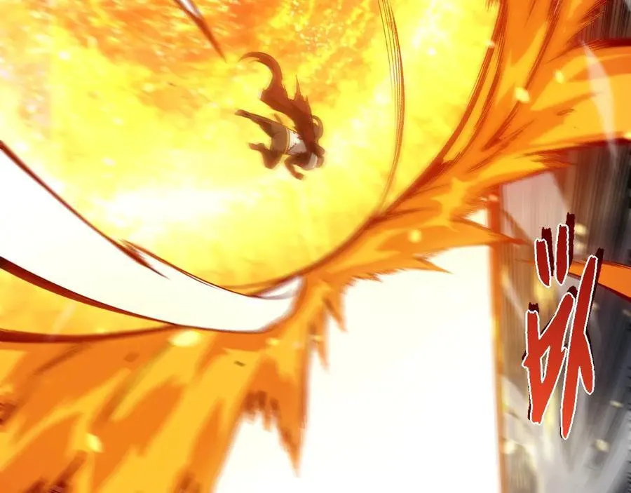 第348话 爆裂模式41
