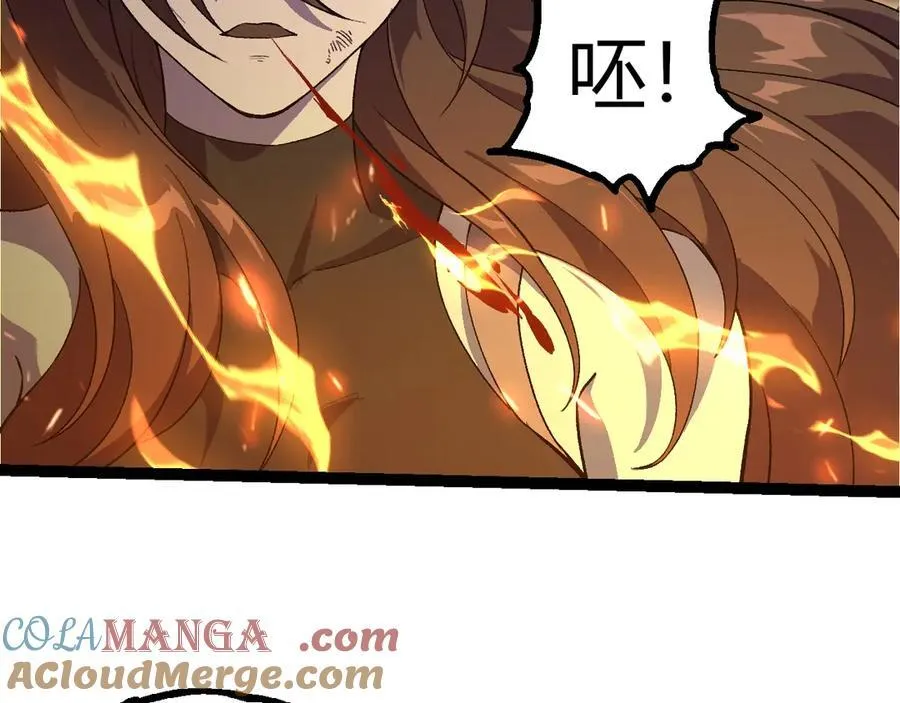 第352话 石柱的秘密80