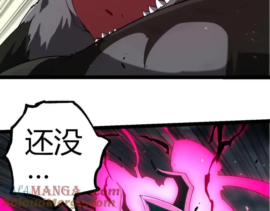 第357话 缠92