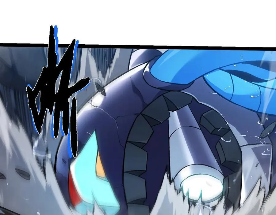 第351话 弱点击破74
