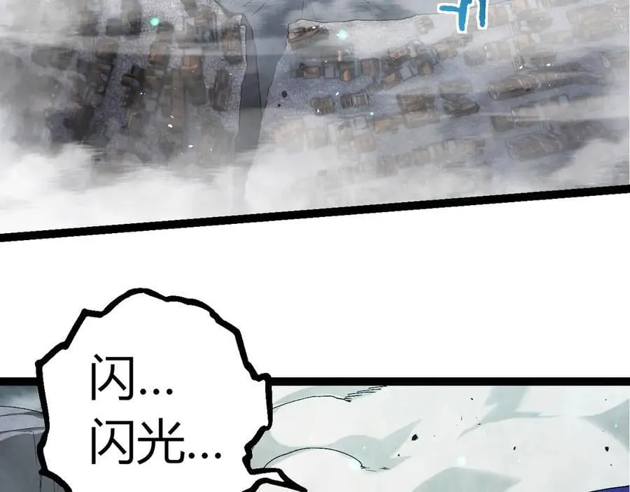 第343话 还是青风比较好听70