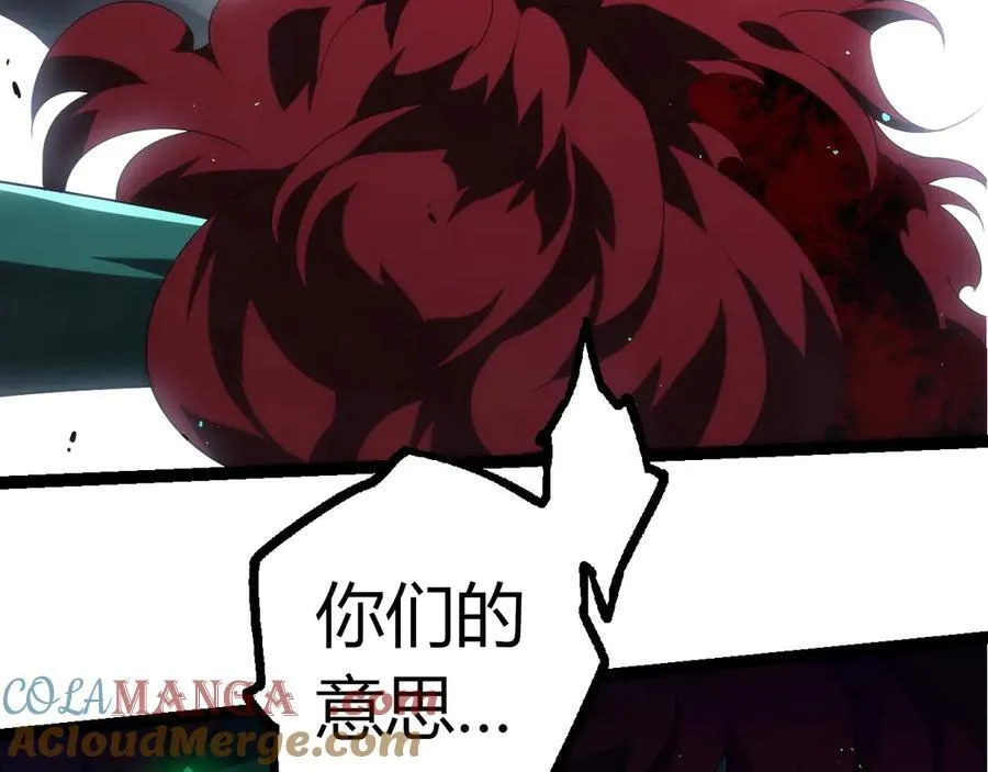 第357话 缠40