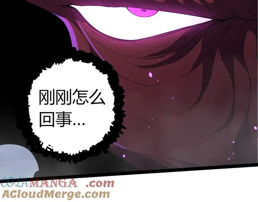 第344话 死亡之神96