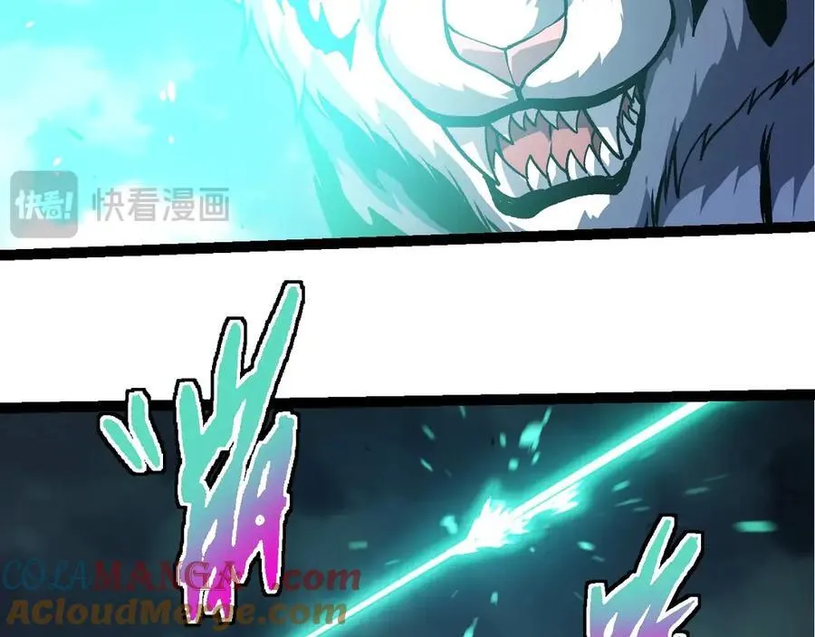 第349话 知识之神92