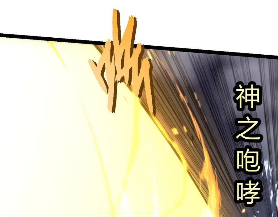 第347话 我会永远爱你94