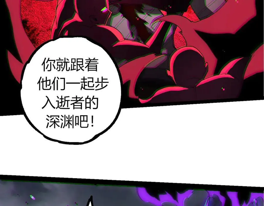 第346话 生者与死者78