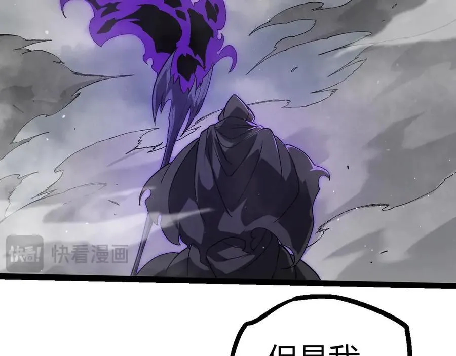 第345话 抉择58