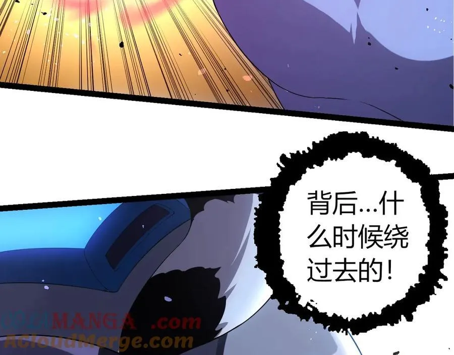 第350话 变身12