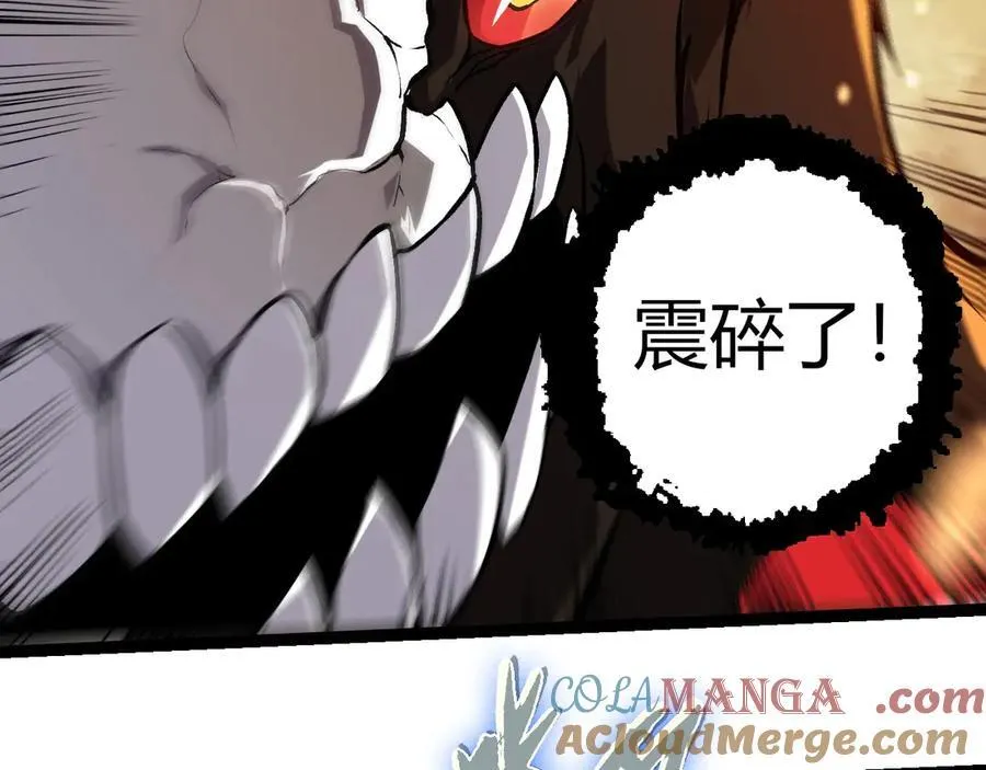 第348话 爆裂模式88