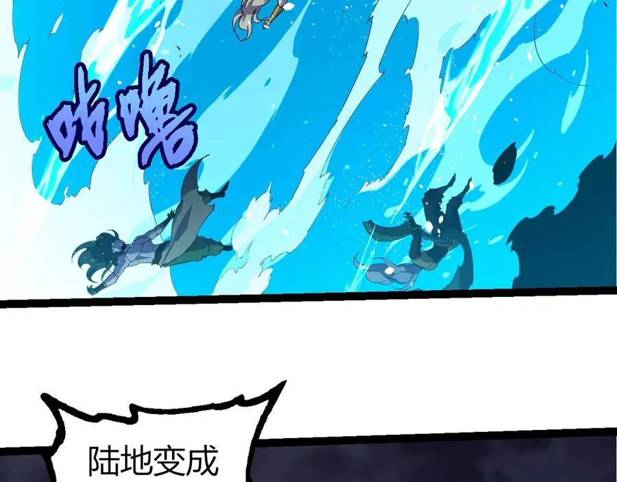 第347话 我会永远爱你65