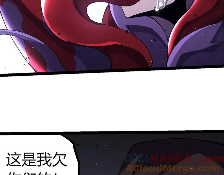 第346话 生者与死者68