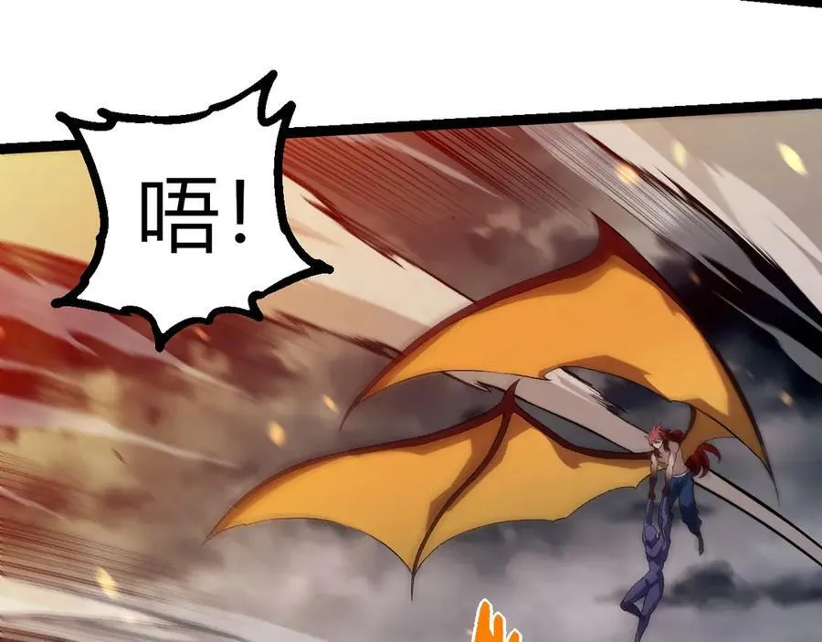 第358话 自爆30