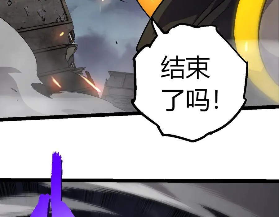 第352话 石柱的秘密70