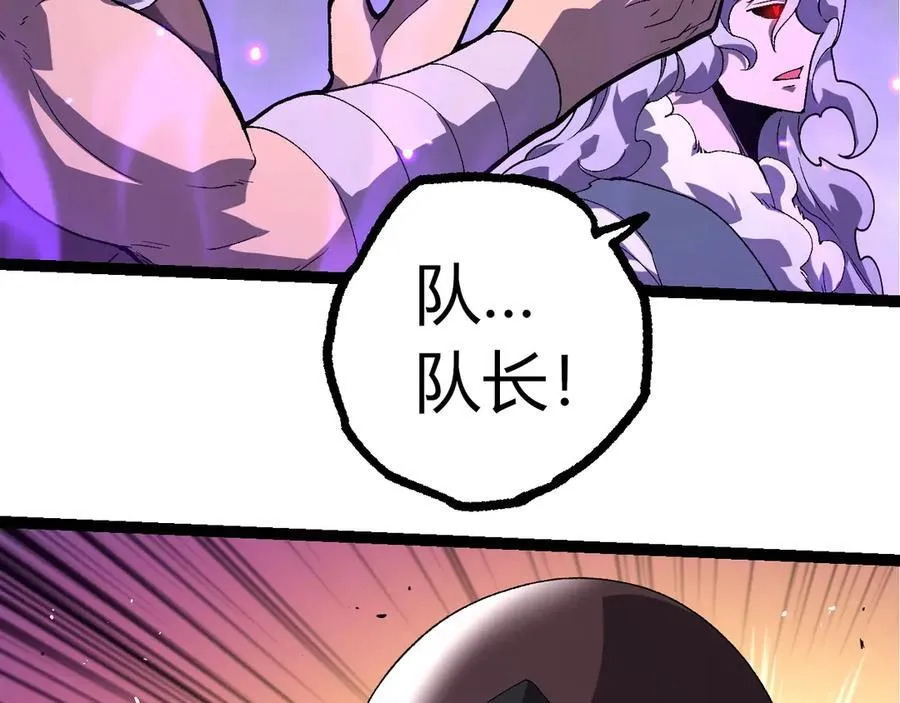 第346话 生者与死者30