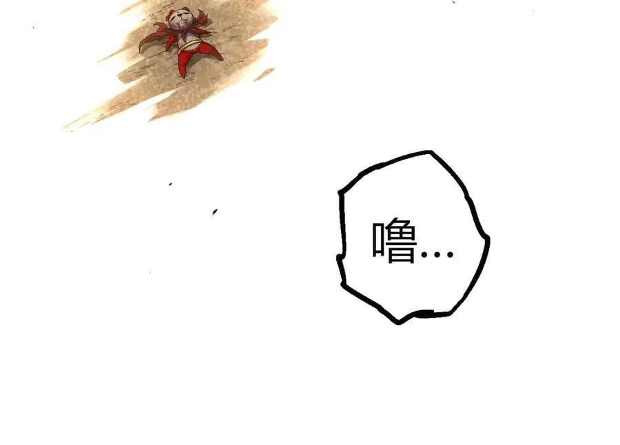 第349话 知识之神73