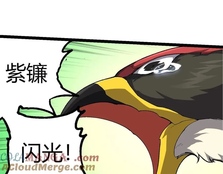 第343话 还是青风比较好听64