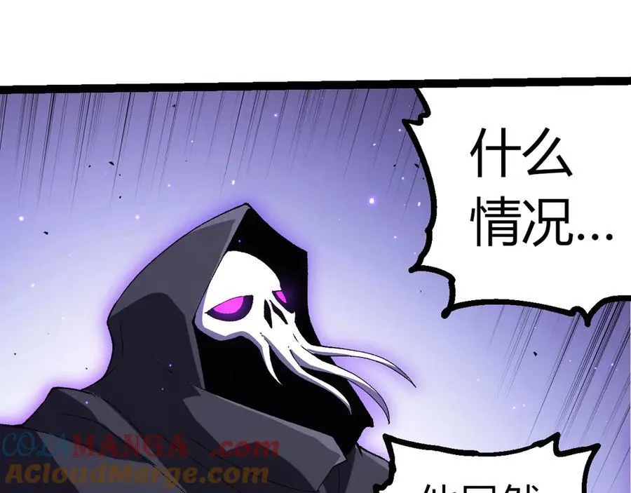 第346话 生者与死者84