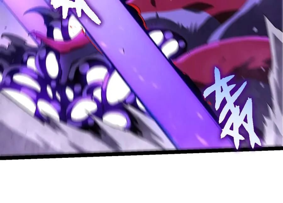 第354话 不灭之炎33