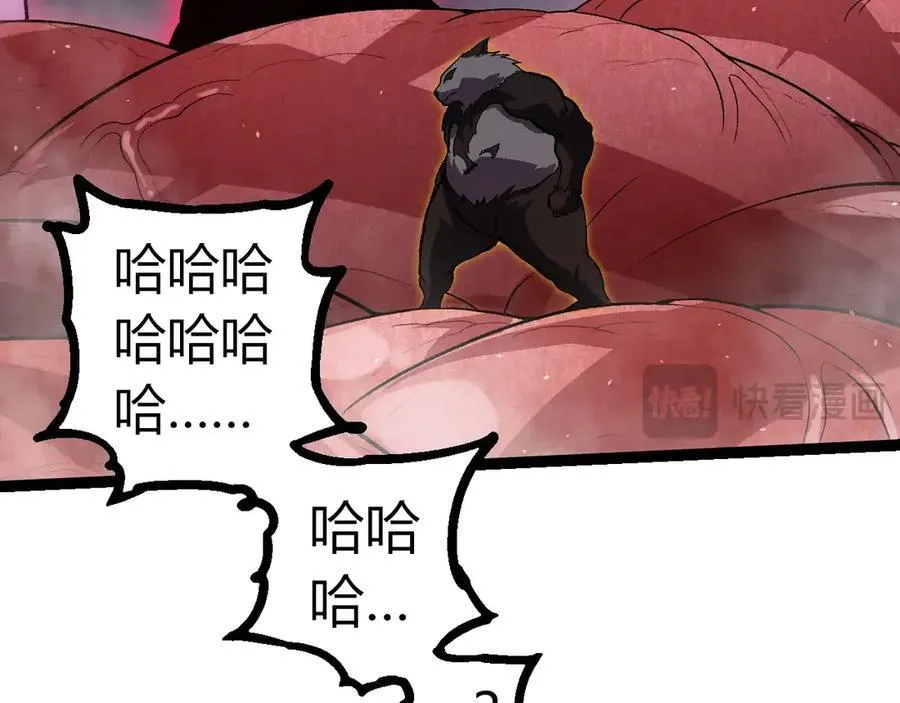 第358话 自爆58