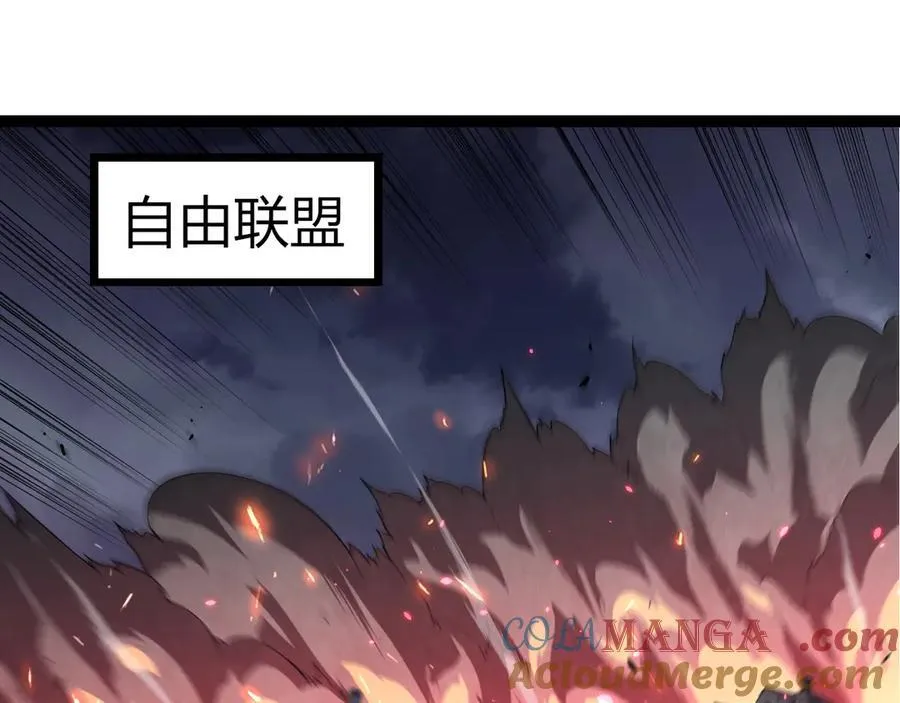 第344话 死亡之神4