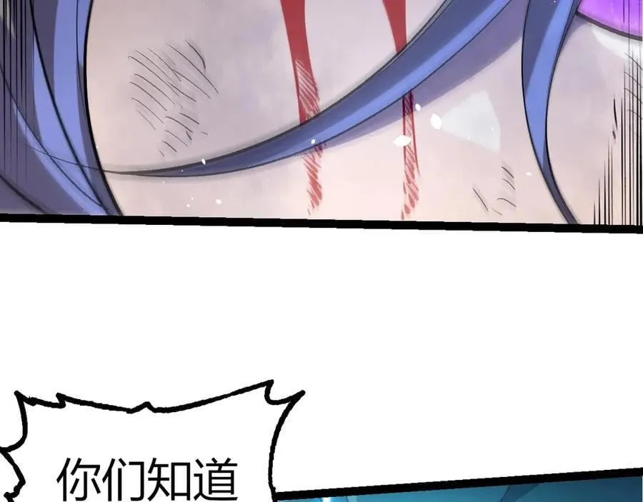 第352话 石柱的秘密35
