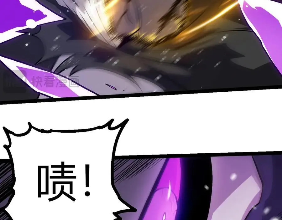 第345话 抉择45