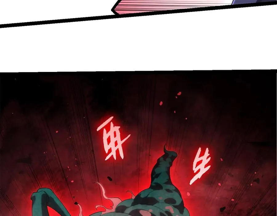 第357话 缠78