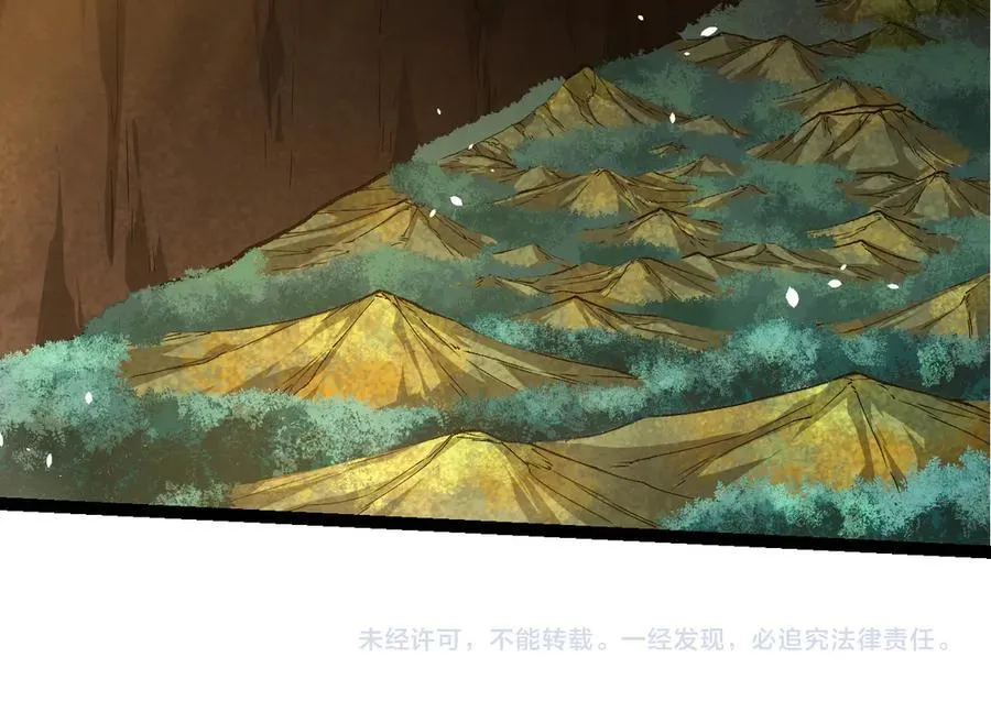 第353话 何小灵新的力量展现103