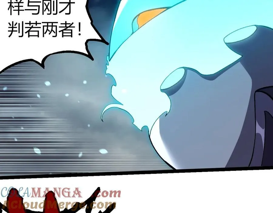 第351话 弱点击破28