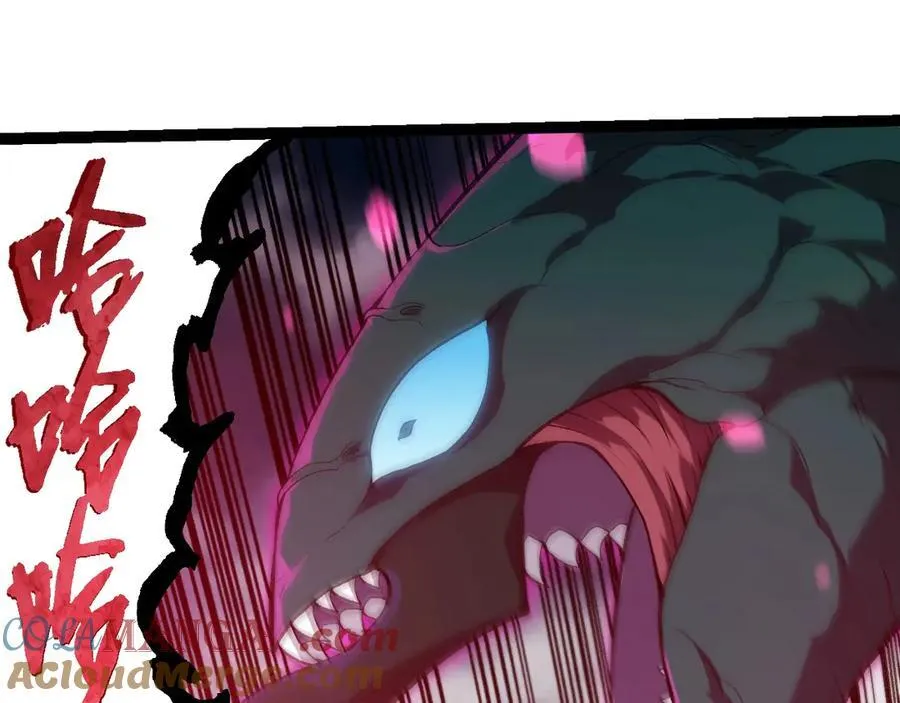 第358话 自爆24