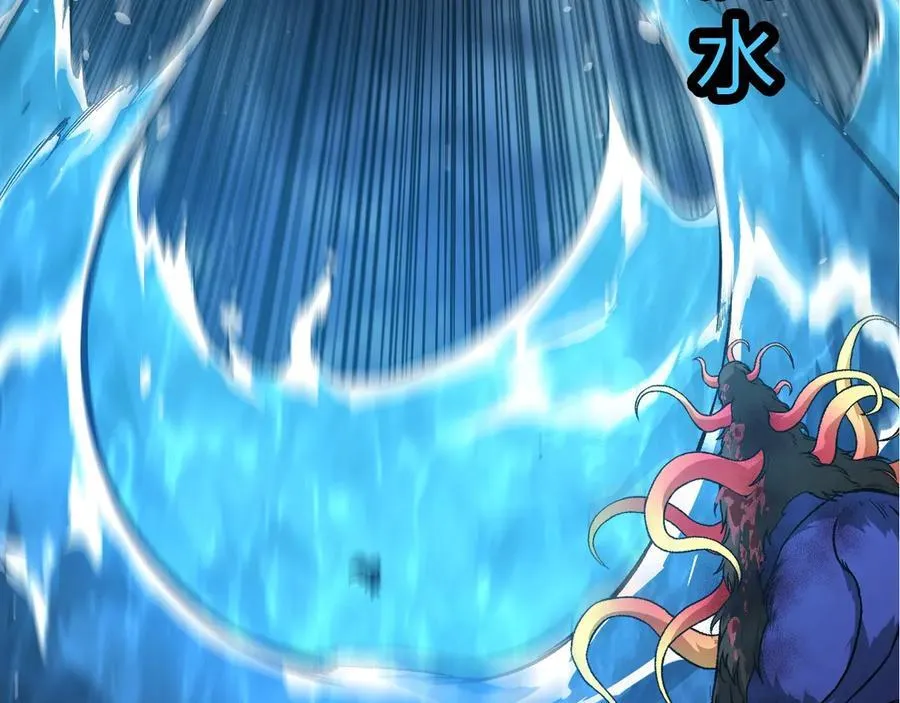 第349话 知识之神19