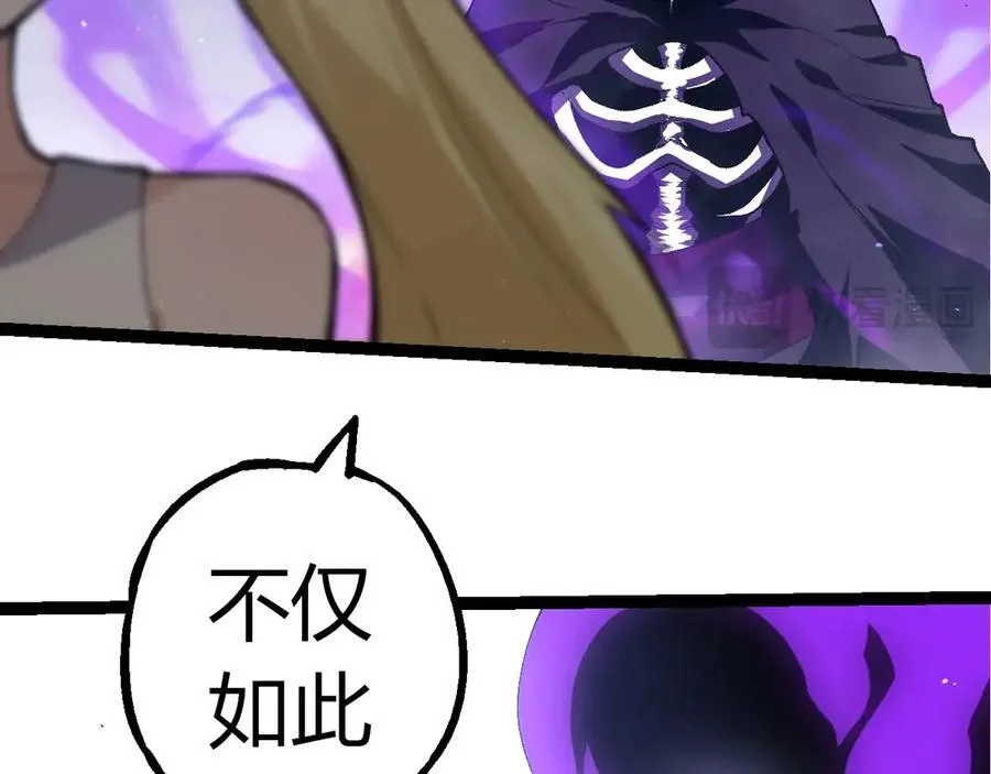 第346话 生者与死者25