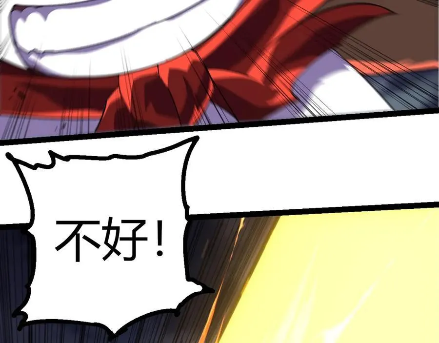 第347话 我会永远爱你97