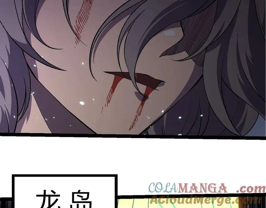 第352话 石柱的秘密48