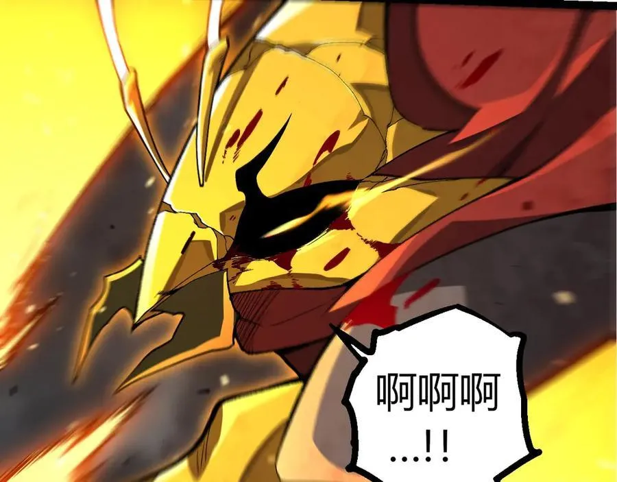 第343话 还是青风比较好听31