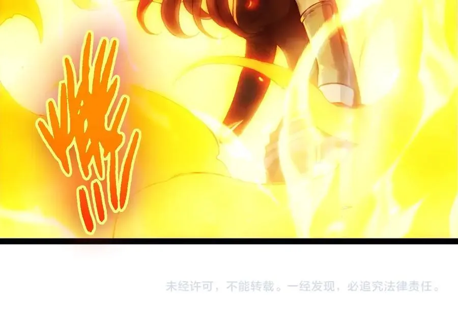 第352话 石柱的秘密103