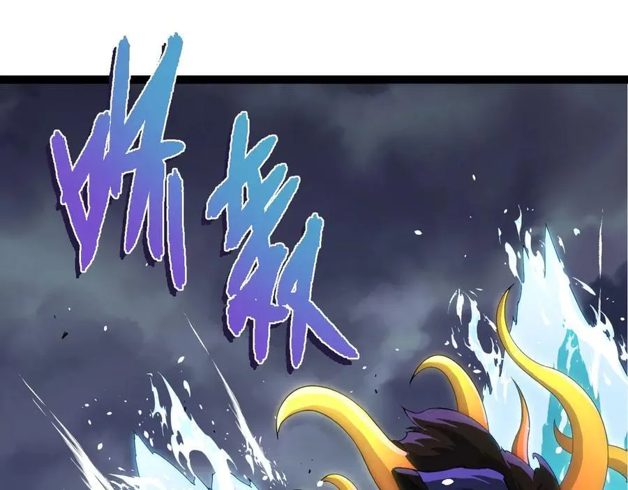 第347话 我会永远爱你74