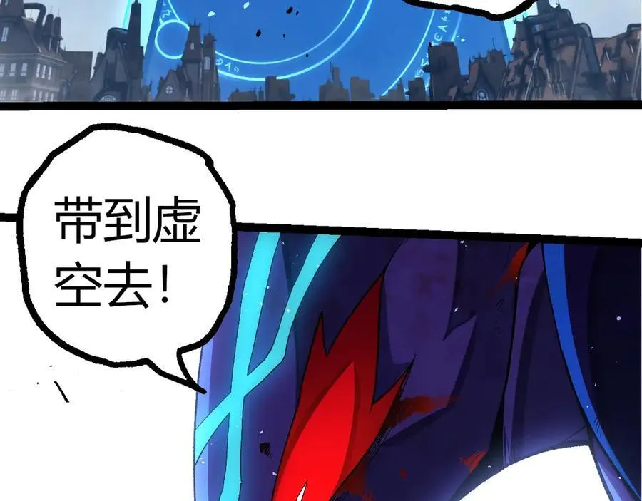 第343话 还是青风比较好听47