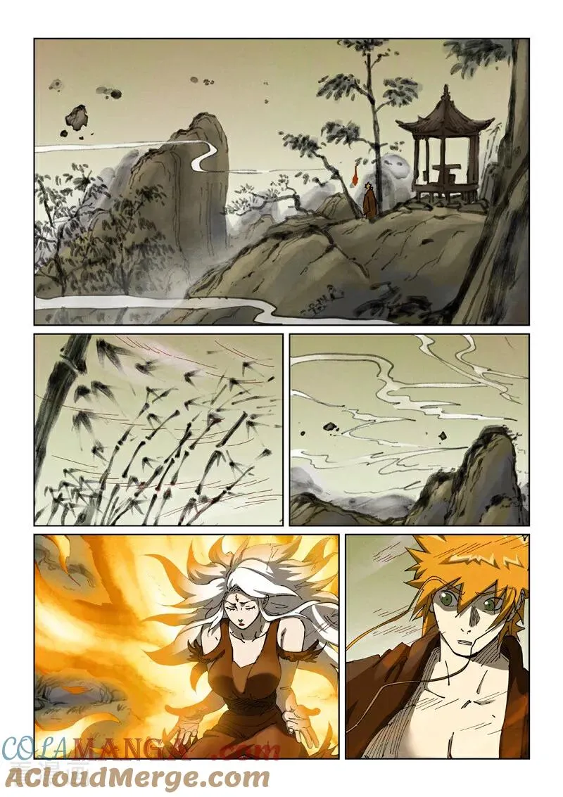 第495话1 进化2