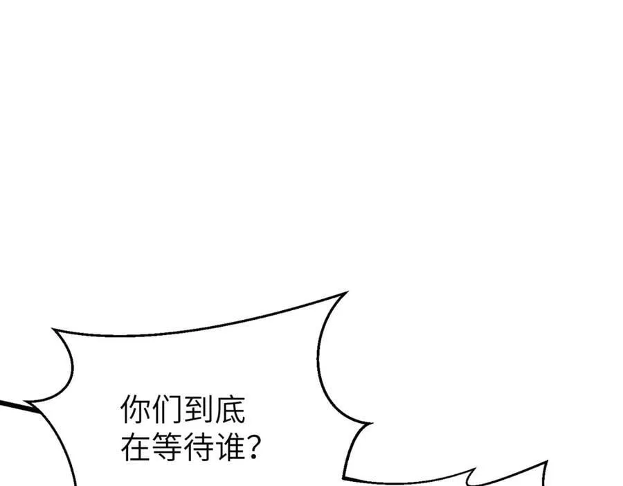 303 入天宫39