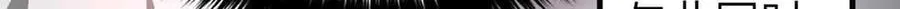 305 我来才是战争的开始！62