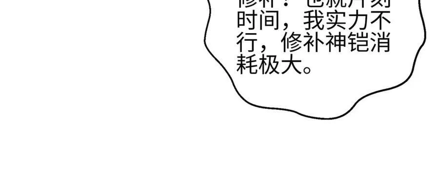 302 胸怀广阔的方平61