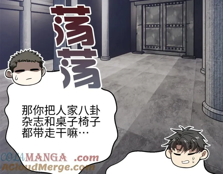 302 胸怀广阔的方平184