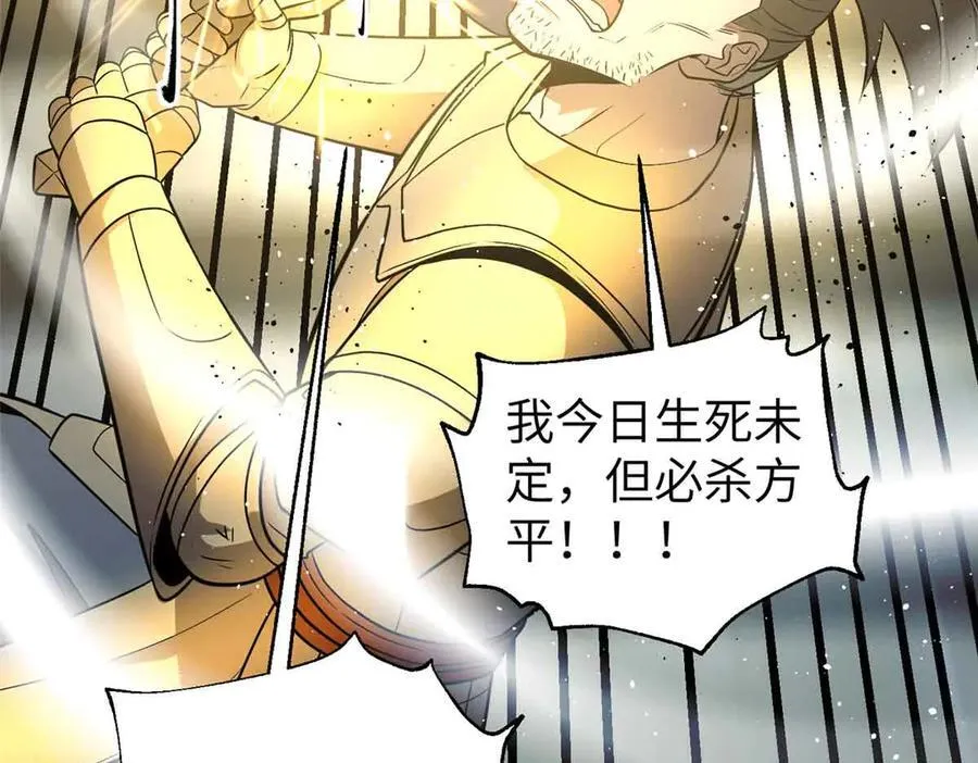 304 人生如戏146