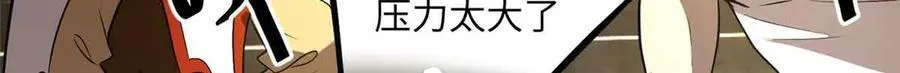 304 人生如戏80