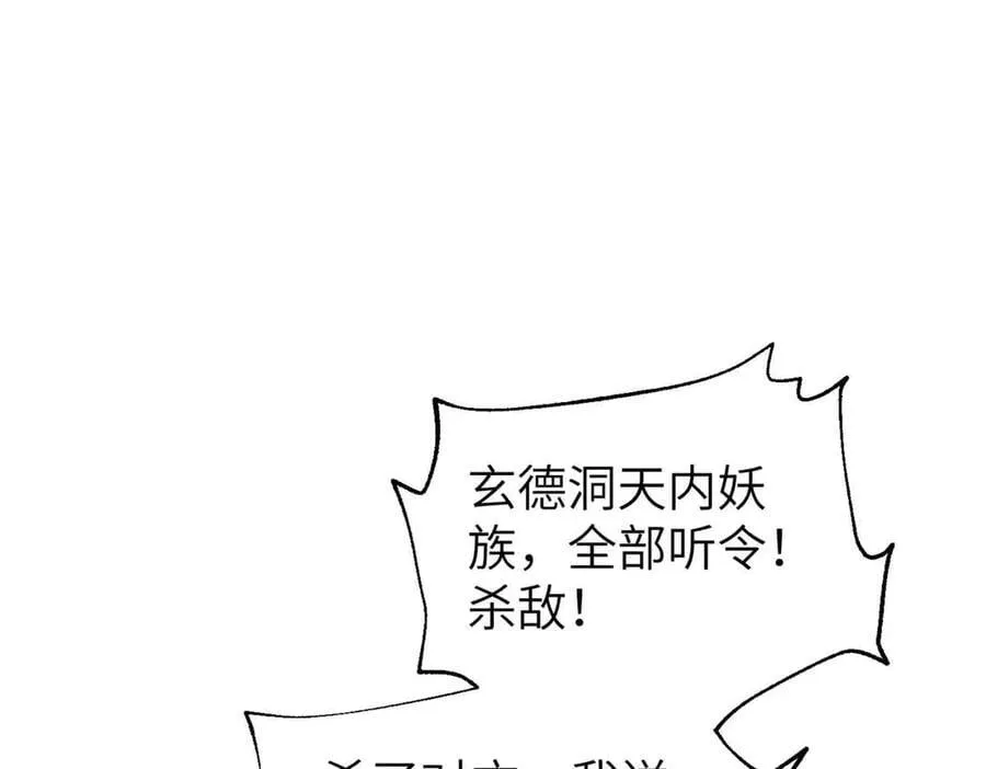304 人生如戏158